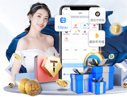 ayx游戏app “红色航道”的背后秘密！解析体育塑胶跑道材料