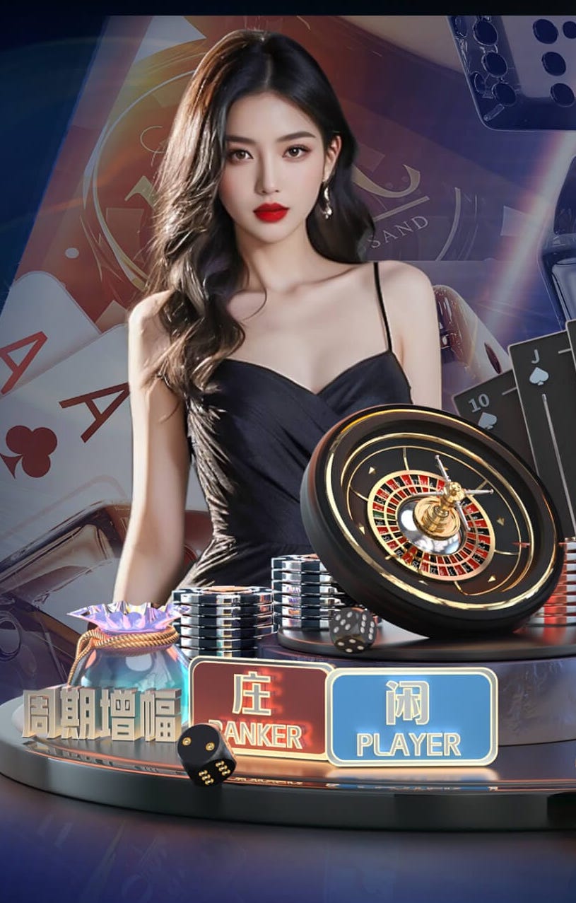 ayx游戏app “跑”向安全：塑胶跑道材料是否需要送检？