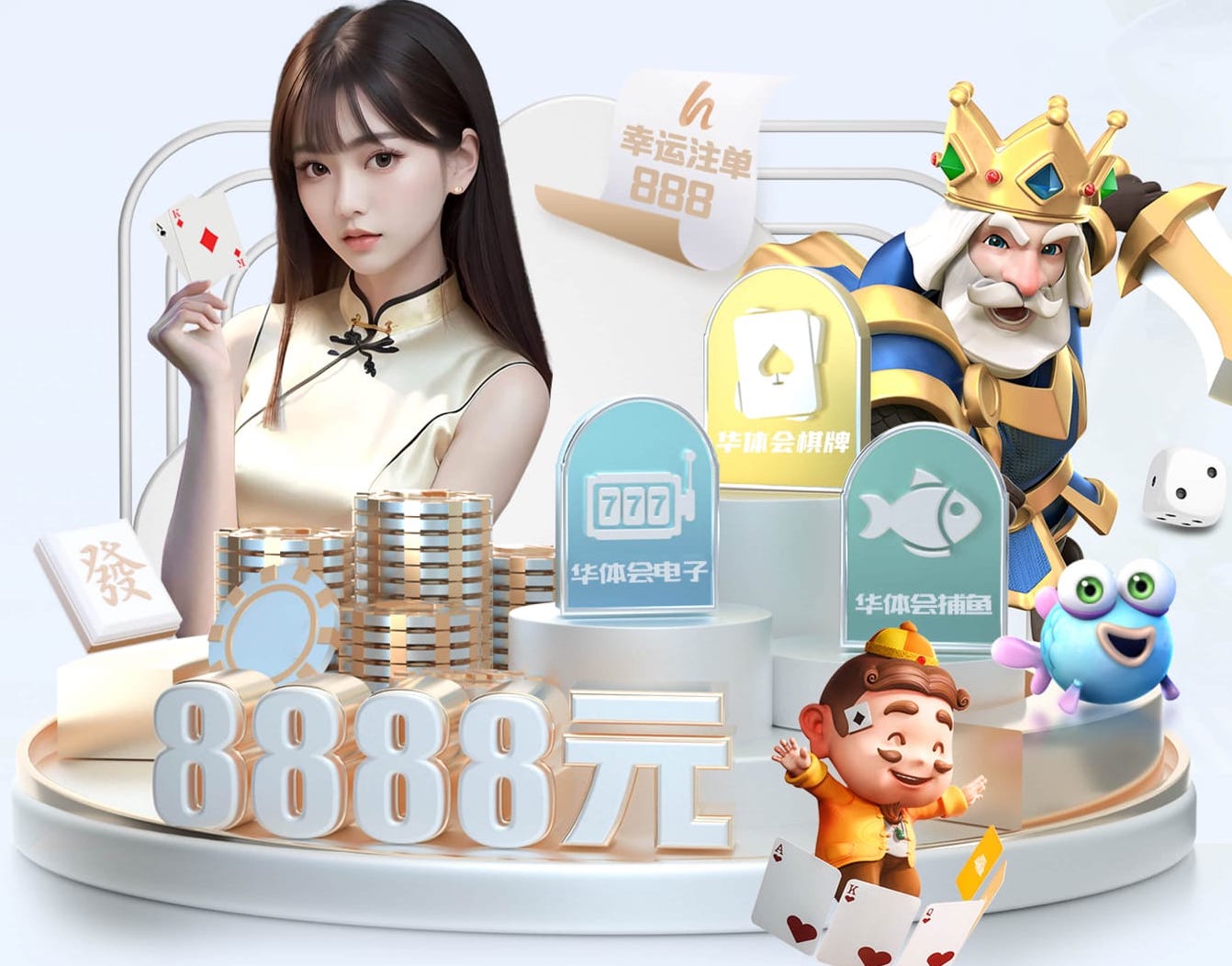 ayx游戏app 1000米塑胶跑道要多少钱