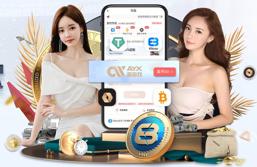 ayx游戏app 乒乓球台推荐学校
